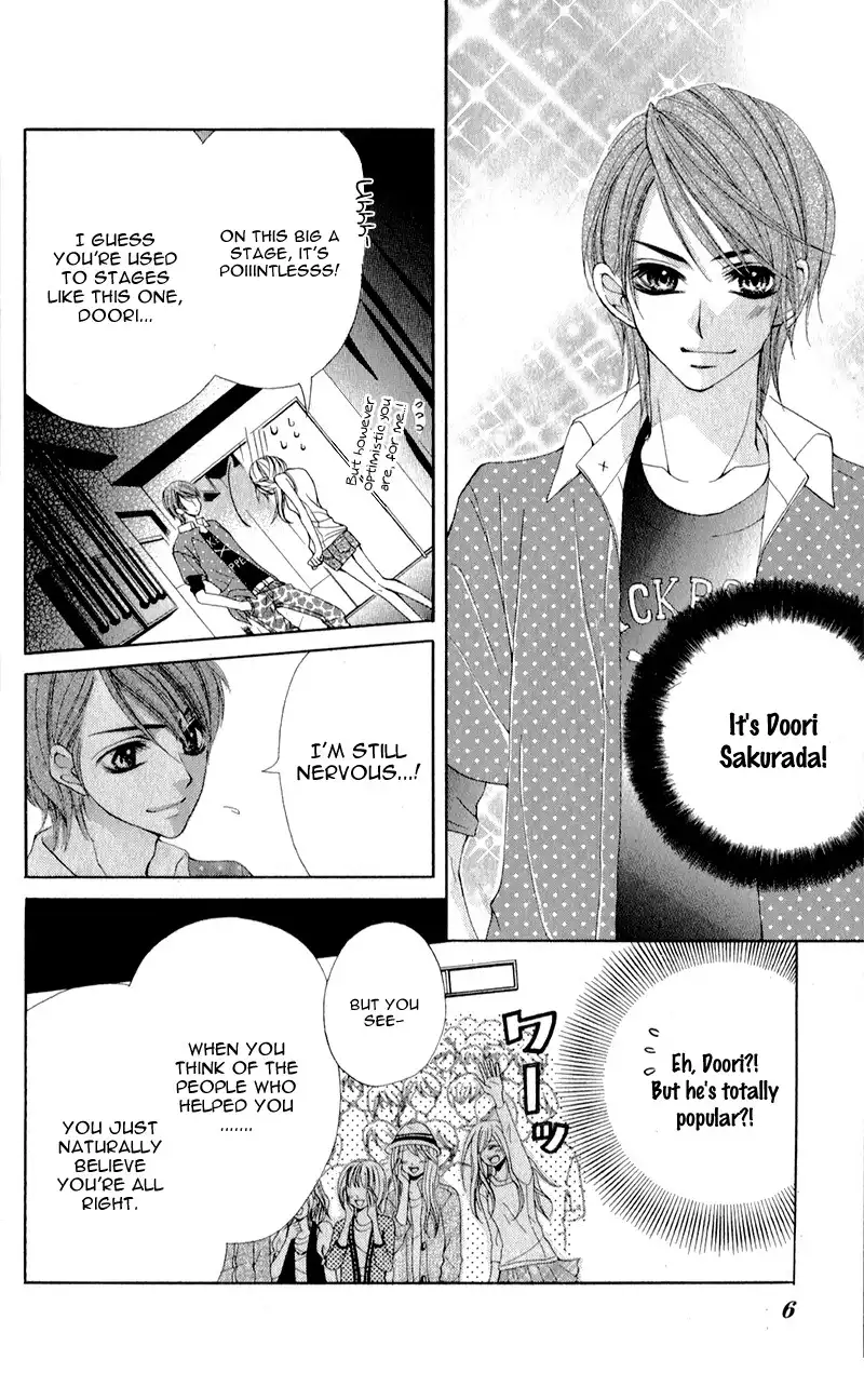 Mitsukoi Honey Chapter 1 8